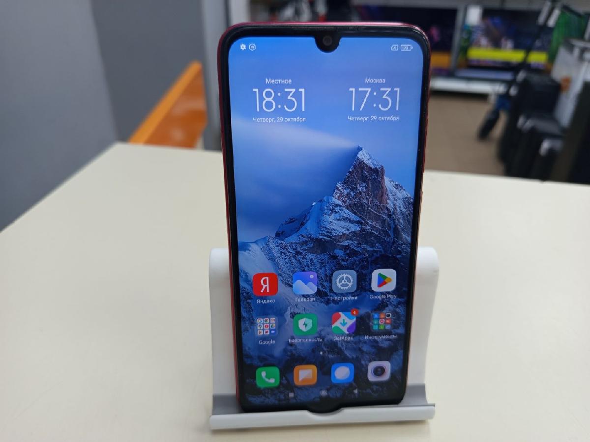 Смартфон Xiaomi Redmi Note 7 4/64