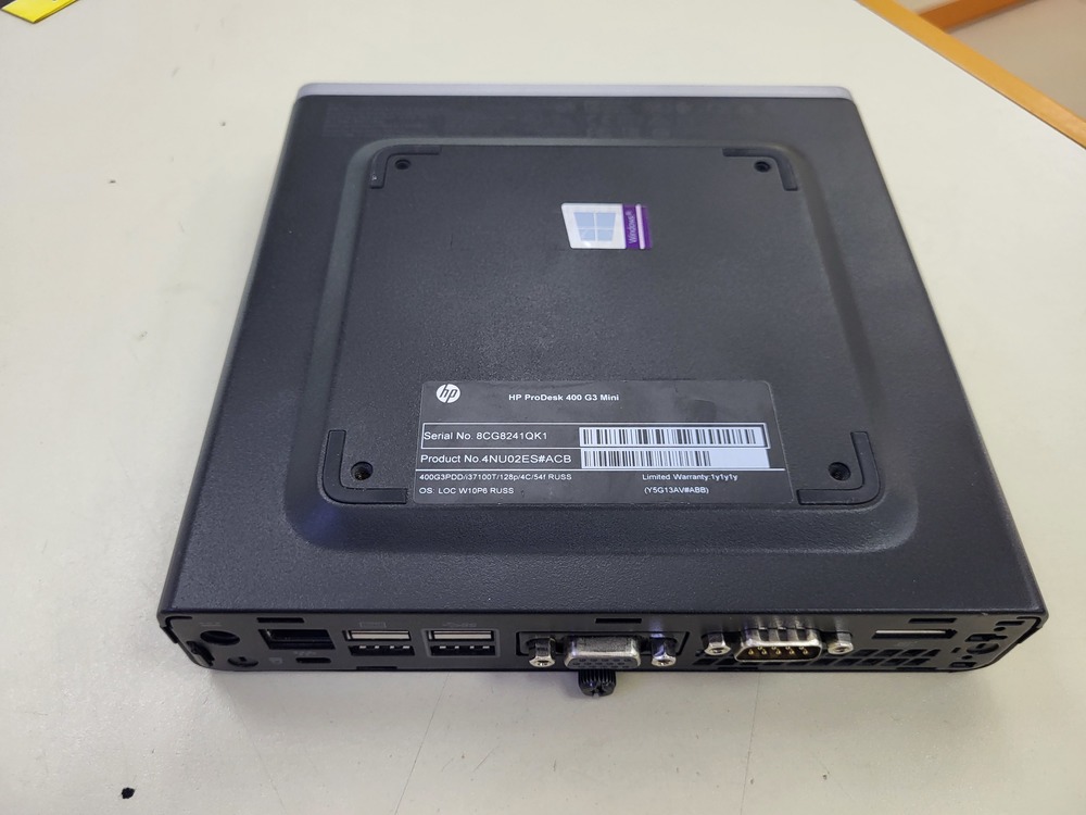 Неттоп HP 260 G3;