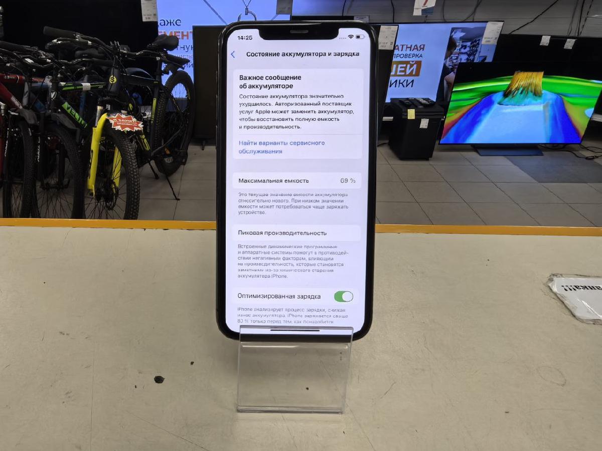 Смартфон Apple iPhone 11 Pro 256Gb