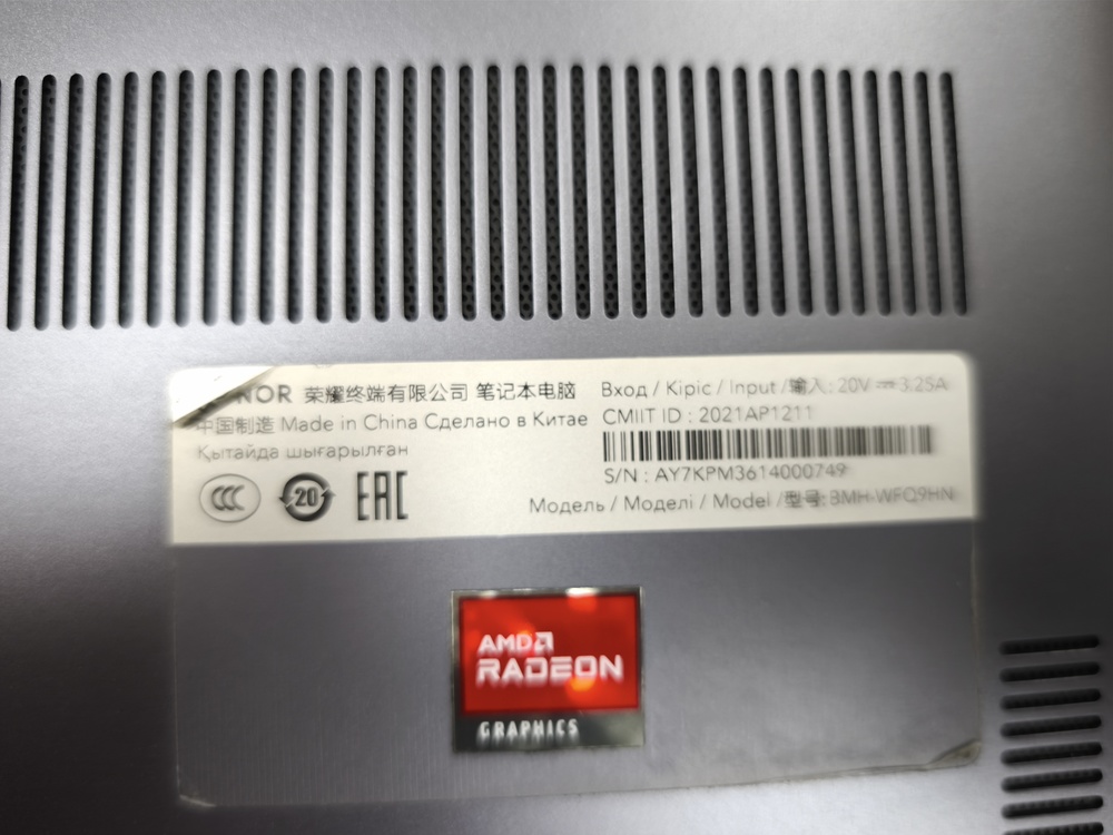 Ноутбук Honor; Ryzen 5-5500U, Radeon Graphics, 16 Гб, 512 GB, Нет