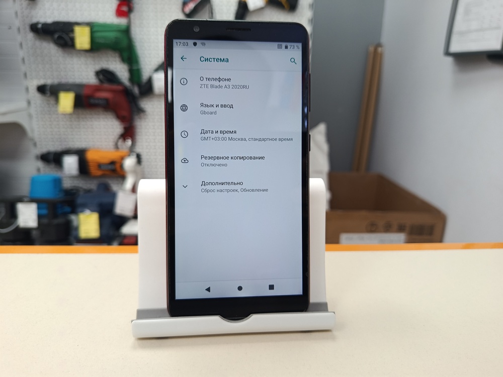 Смартфон ZTE Blade A3 2020RU