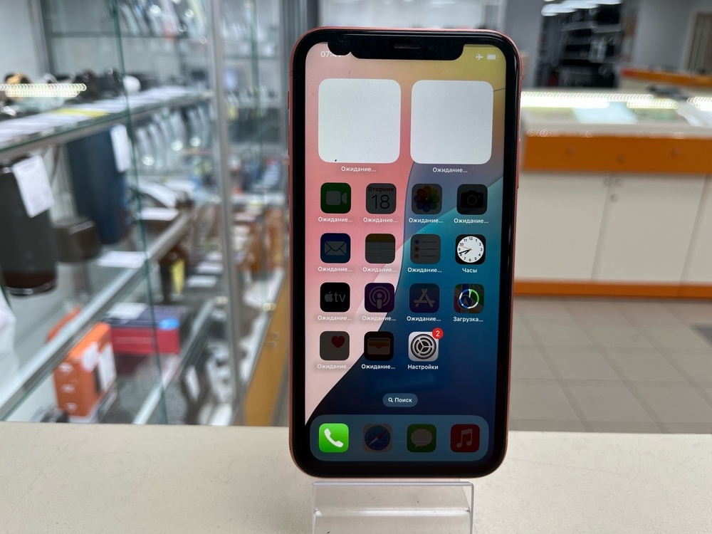 Смартфон Apple iPhone Xr 128Gb