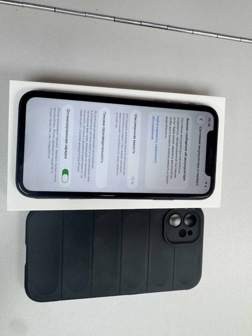 Смартфон Apple iPhone 11 128Gb
