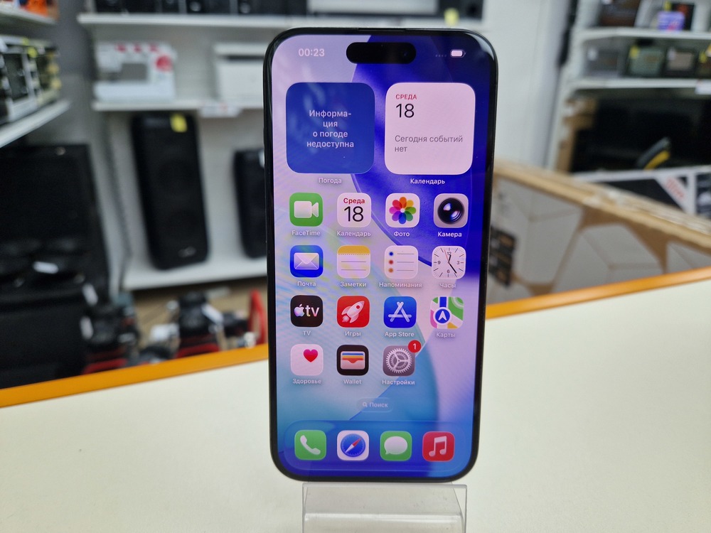 Смартфон Apple Iphone 15 Pro 512 Gb