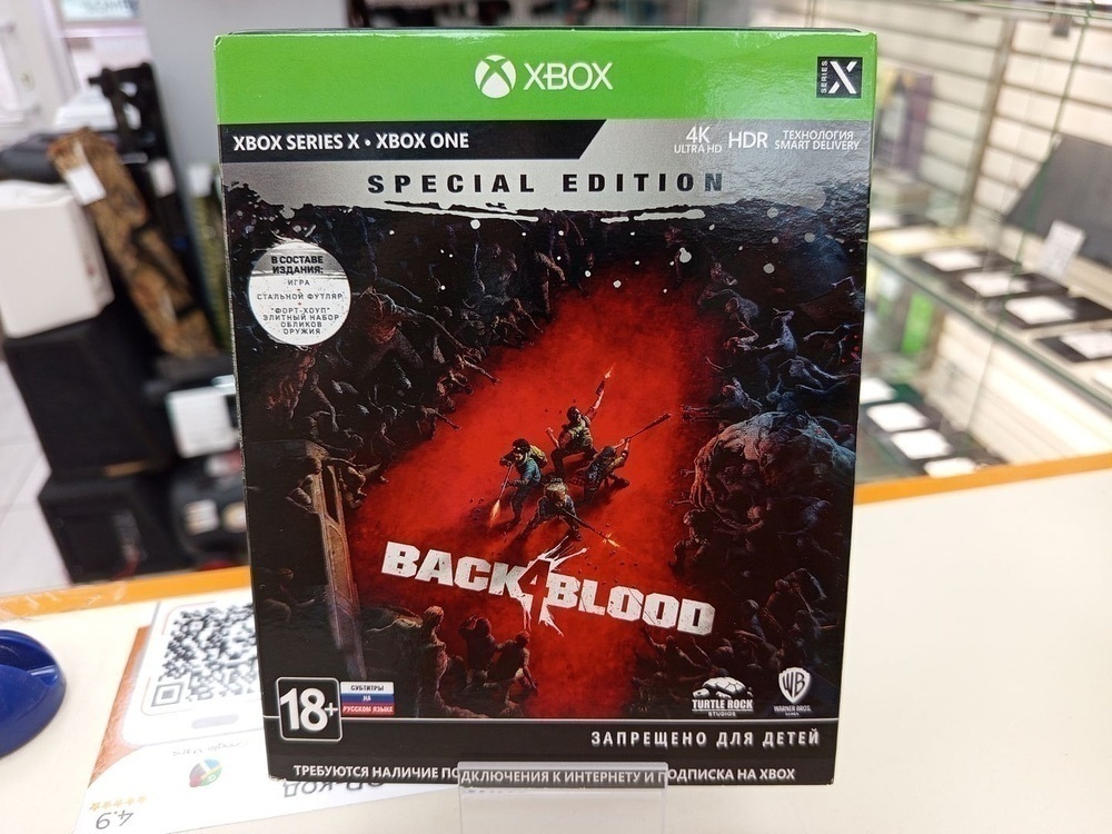 Игра  XBOX Back 4 Blood