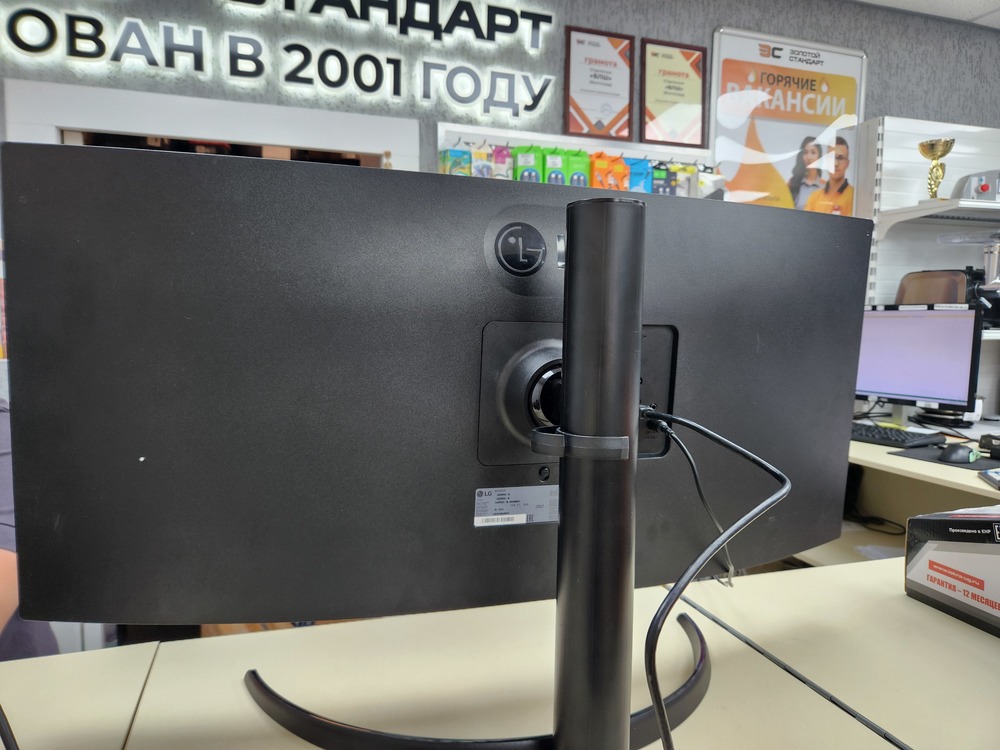 Монитор LG 34WP65C-B