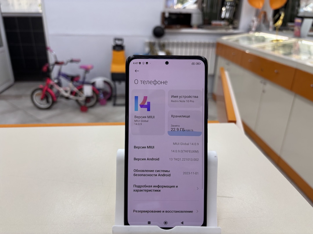 Смартфон Xiaomi Redmi Note 10 Pro 8/128