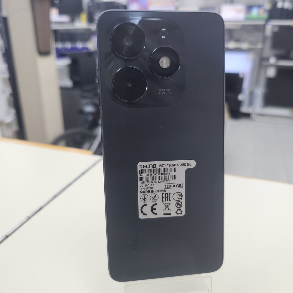 Смартфон Tecno Spark 20C 8/128