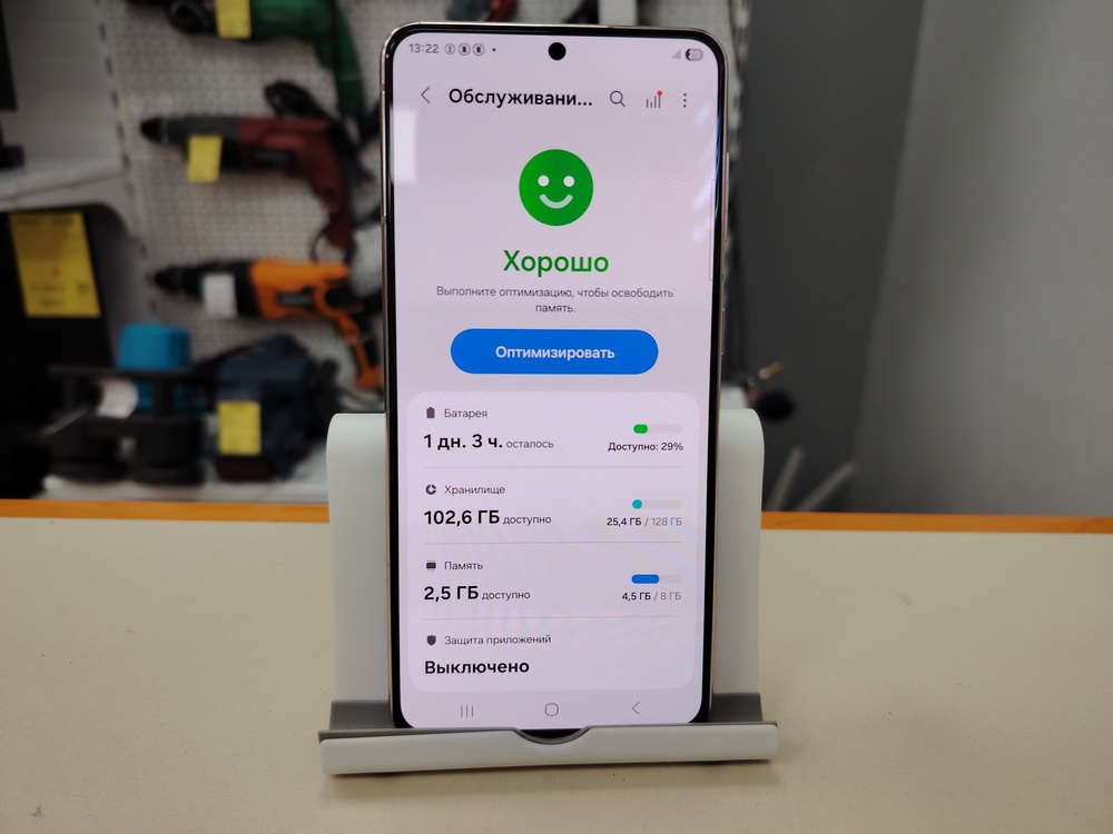 Смартфон Samsung Galaxy S21 5G 8/128