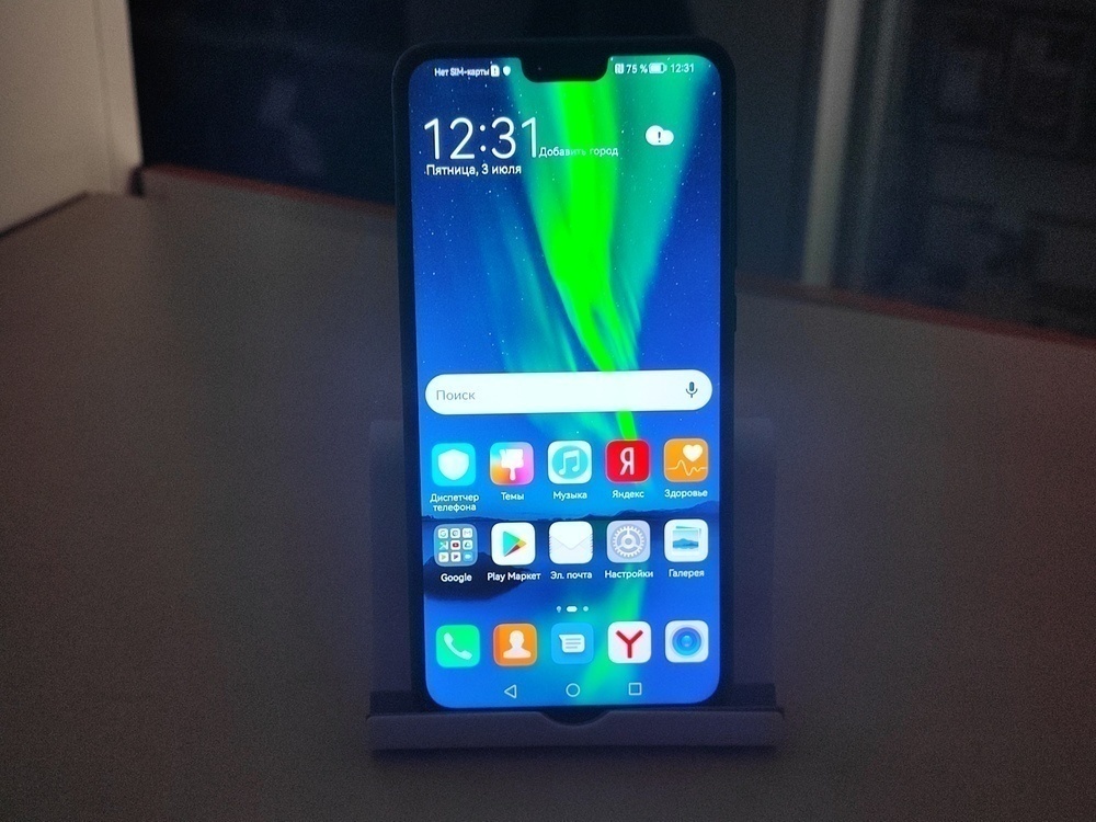 Смартфон Honor 8X 4/64