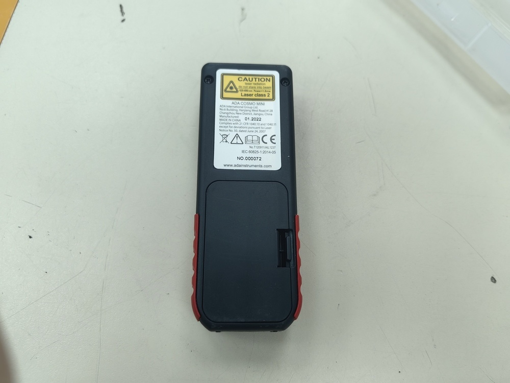 Дальномер ADA Cosmo Mini 40
