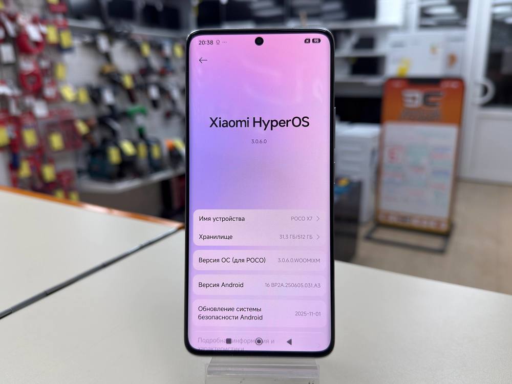 Смартфон Xiaomi POCO X7 12/512