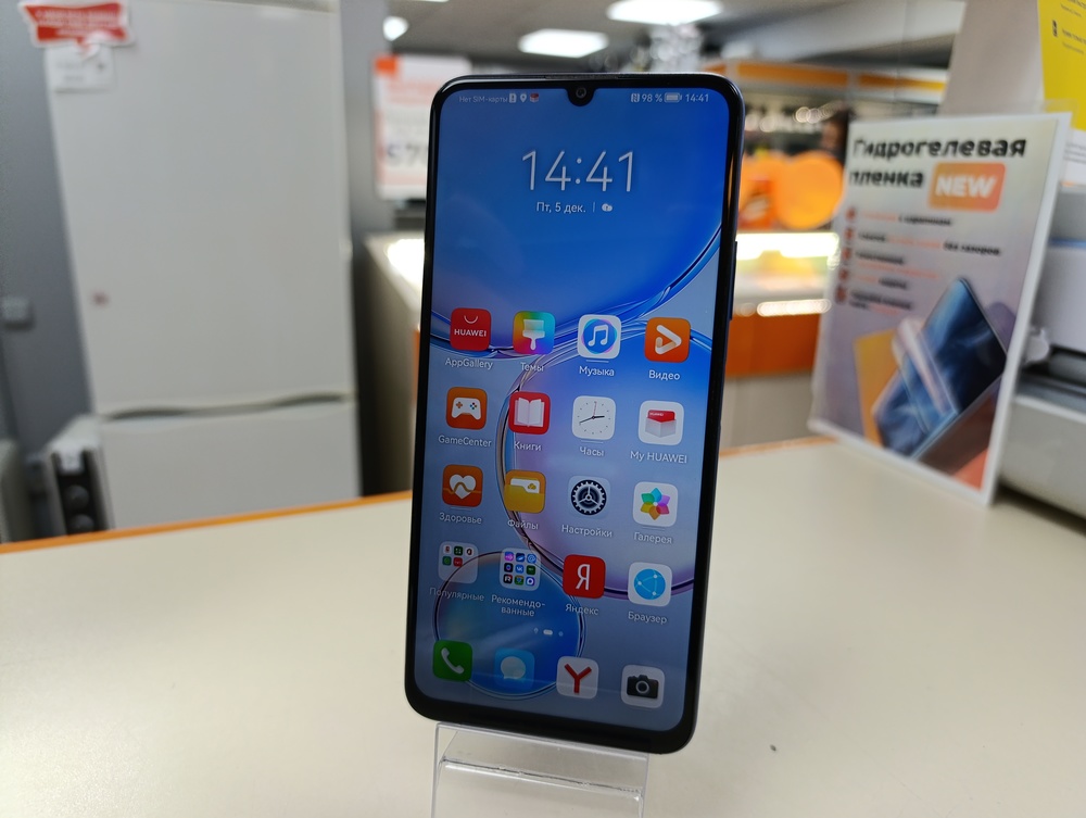 Смартфон Huawei Y70 4/64Gb