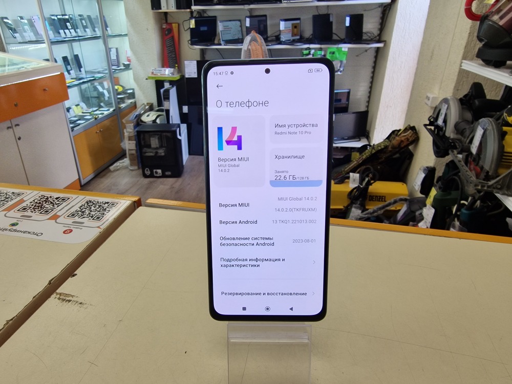 Смартфон Xiaomi Redmi Note 10 Pro 8/128