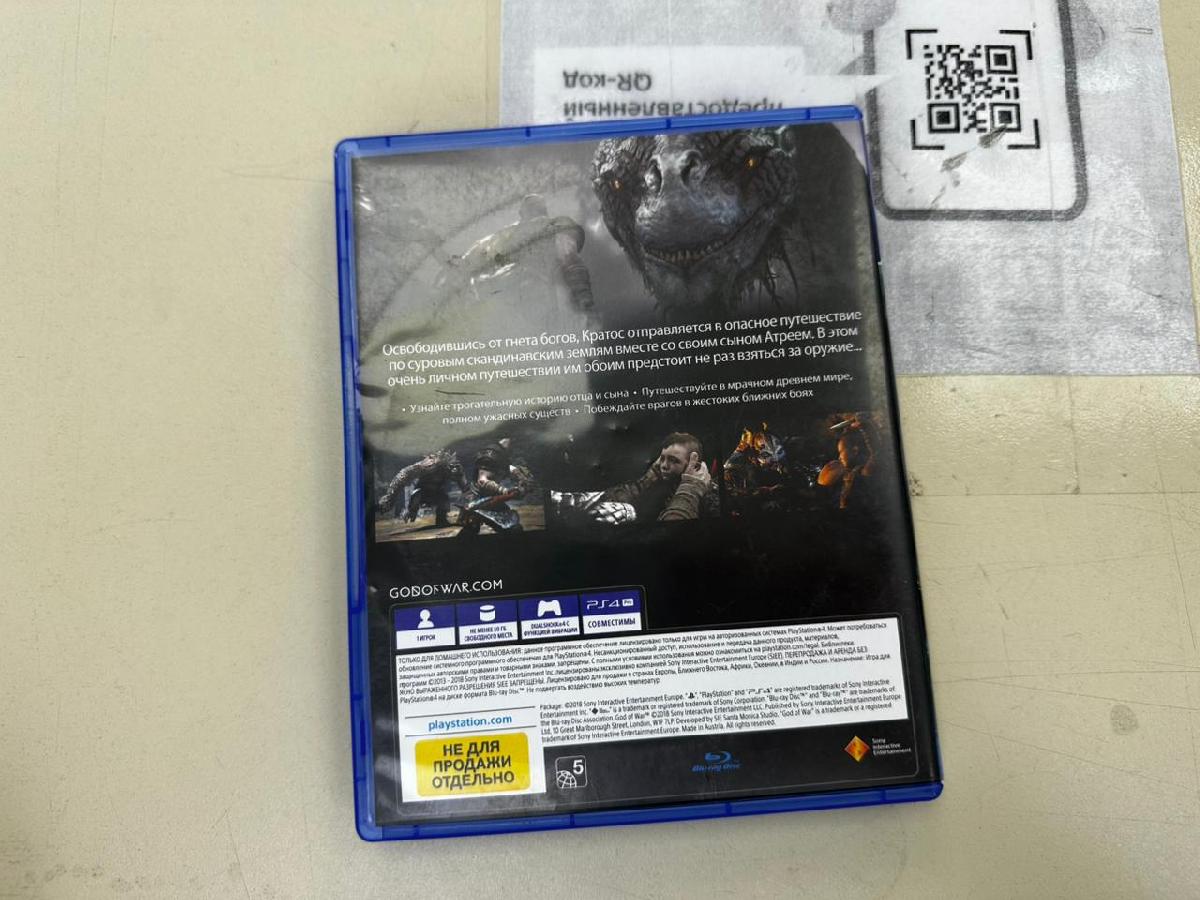 Игра  Playstation 4 God of War