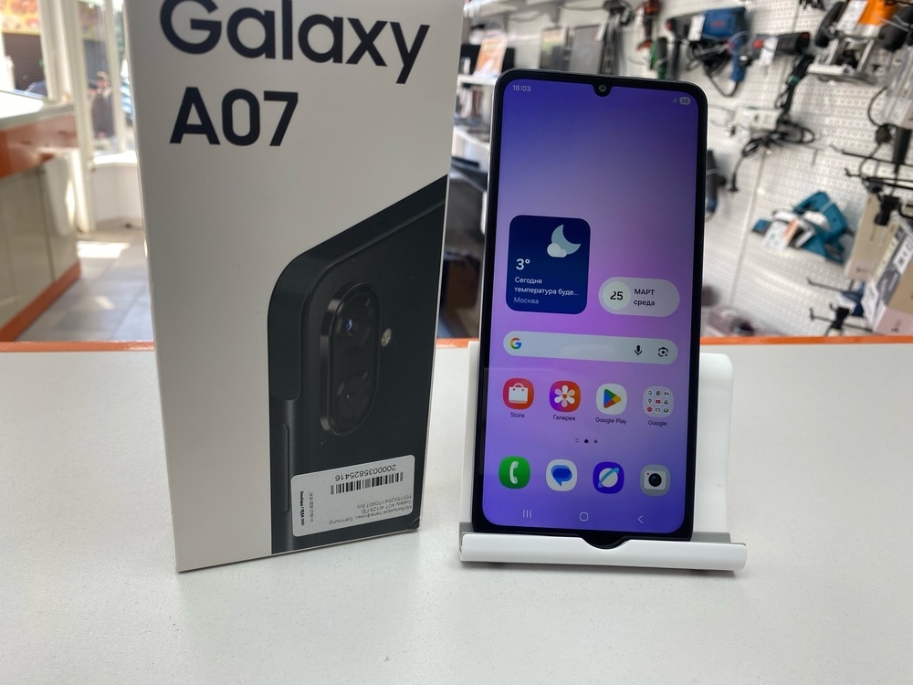 Смартфон Samsung Galaxy A07 4/128