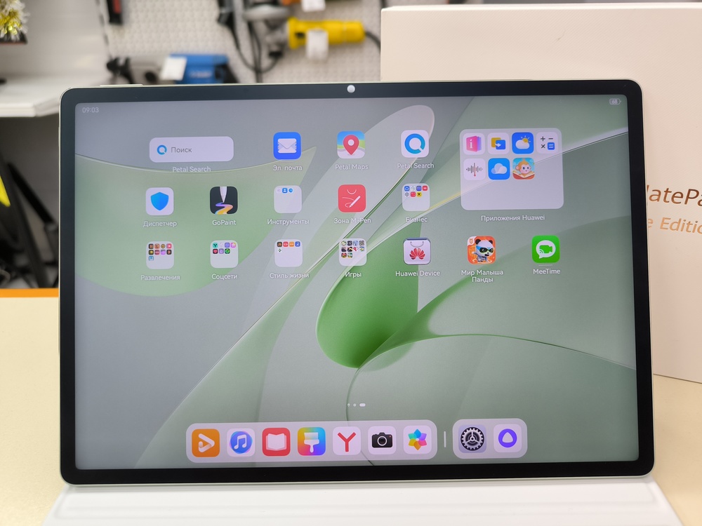 Планшет Huawei MatePad 12X PaperMatte Edition Wi-Fi 256