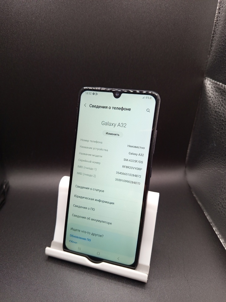 Смартфон Samsung Galaxy A32 4/128
