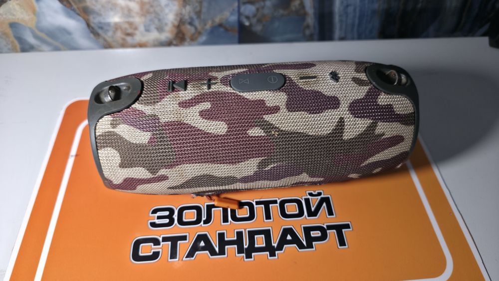 Портативная акустика JBL XTREME