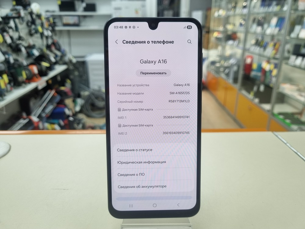 Смартфон Samsung Galaxy A16 4/128