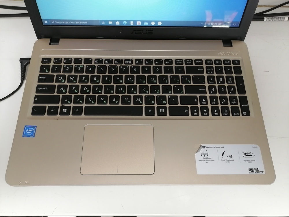 Ноутбук ASUS 540; Celeron N3050, HD Graphics, 2 Гб, 320 Гб