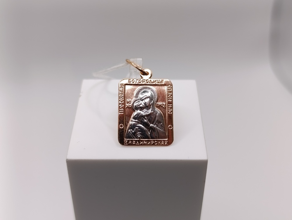 ПОДИБК585 ПОДВЕСКА ИКОНА БЕЗ КАМНЯ (Au 585)