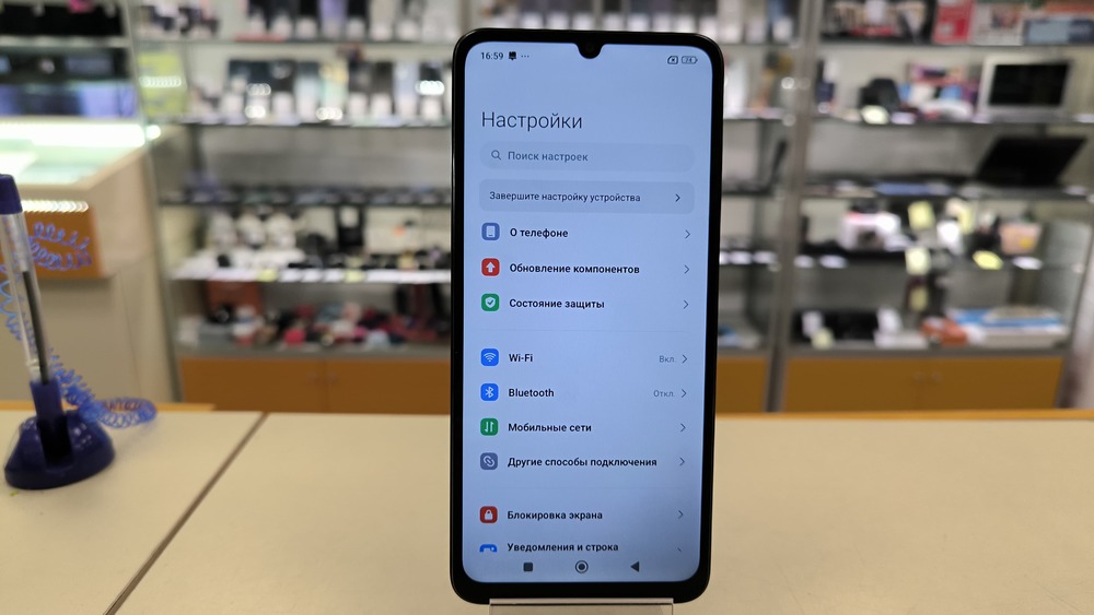 Смартфон Xiaomi POCO C65 6/128