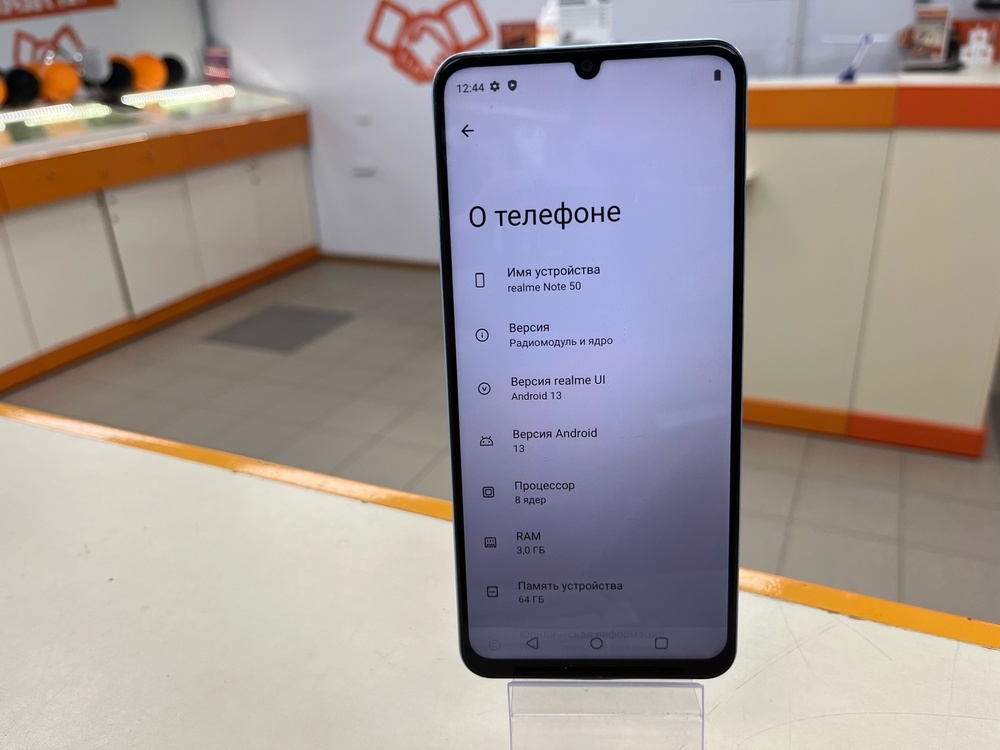 Смартфон Realme Note 50 3/64