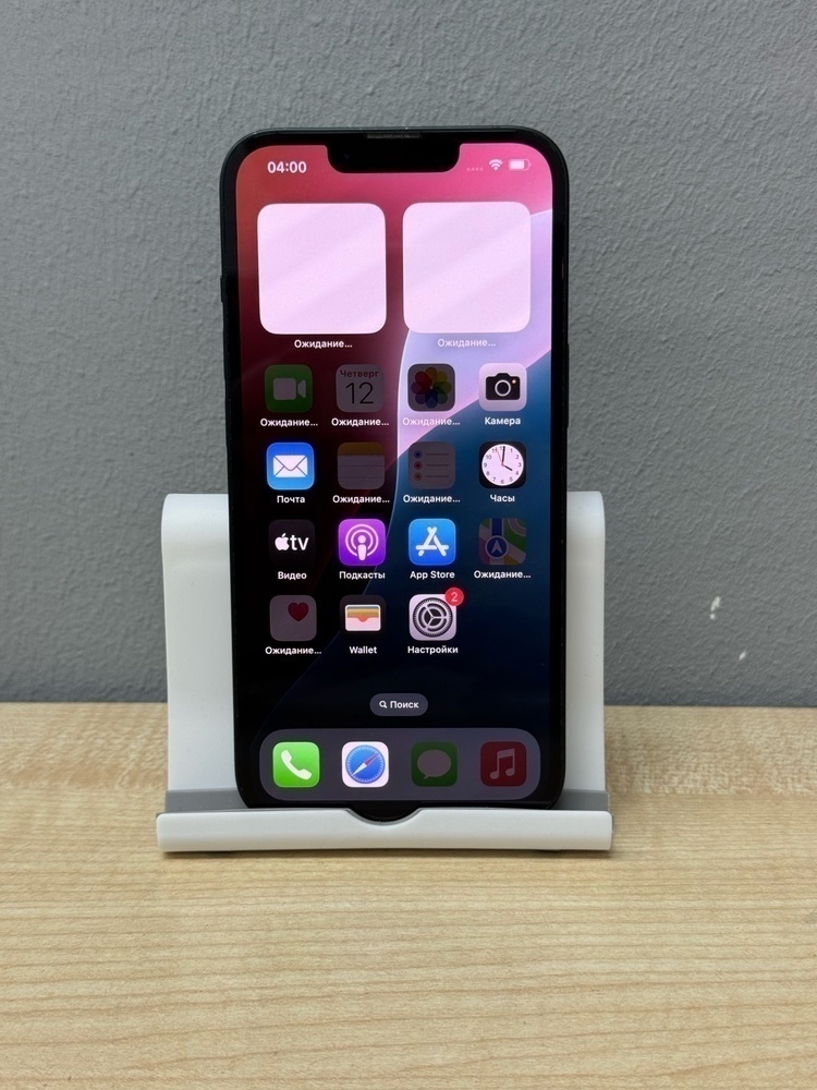 Смартфон Apple Iphone 14 128Gb