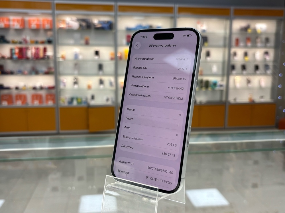 Смартфон Apple Iphone 16 256Gb