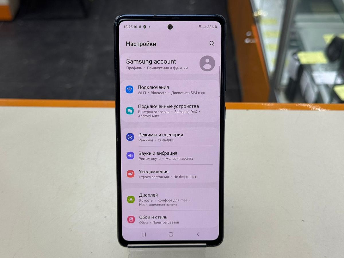 Смартфон Samsung Galaxy S20 FE 6/128