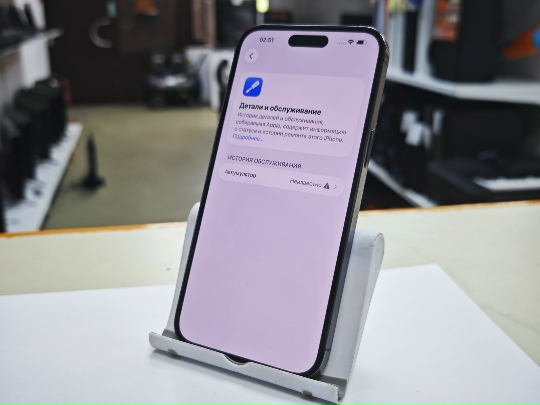 Смартфон Apple Iphone 14 Pro Max 128Gb