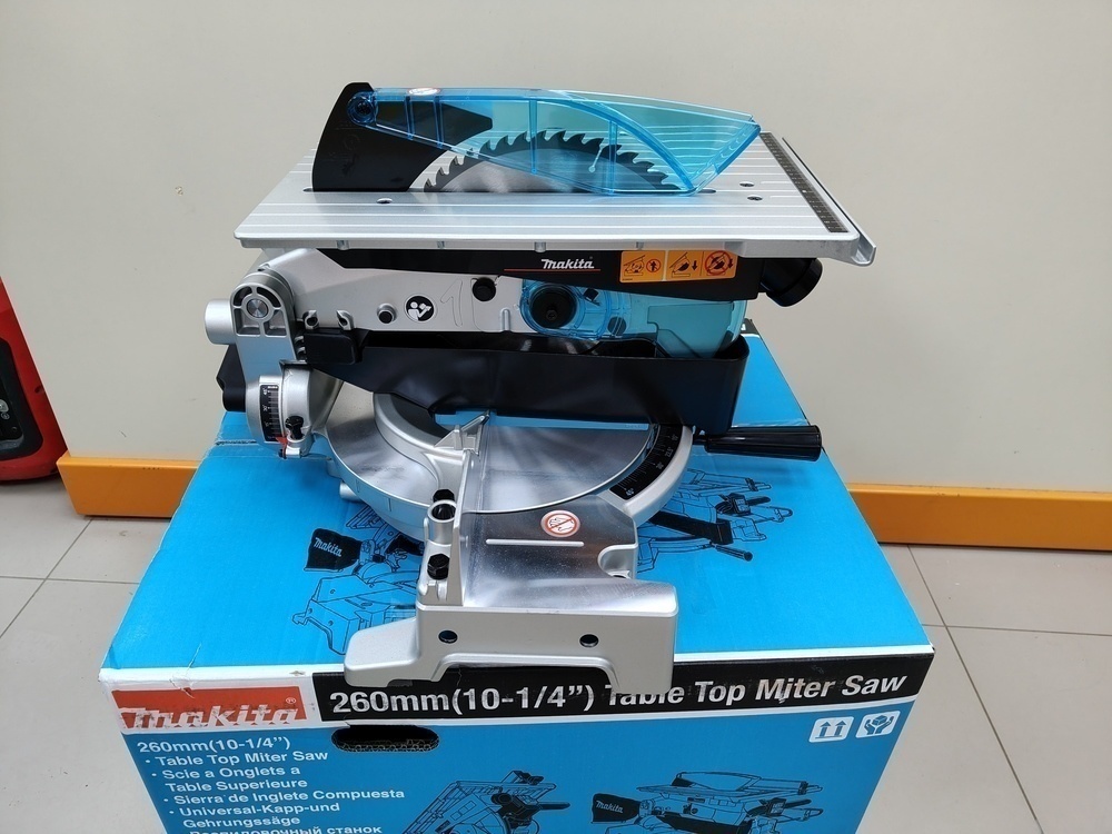 Дисковая пила Makita LH1040