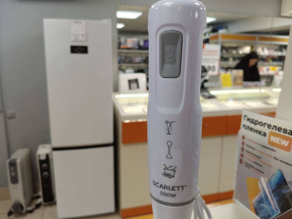 Блендер Scarlett SC-HB42S12