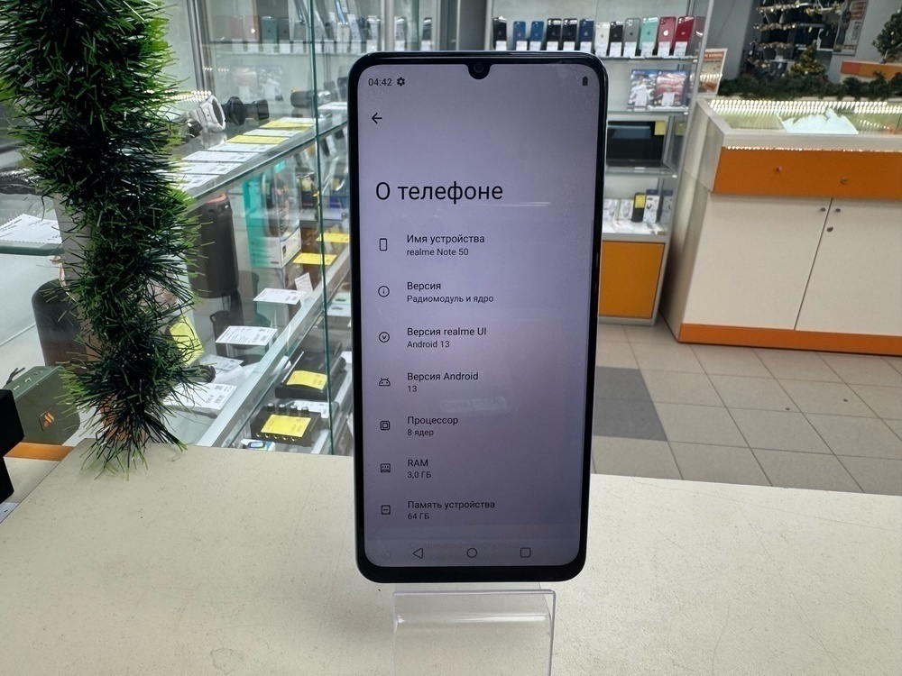 Смартфон Realme Note 50 3/64
