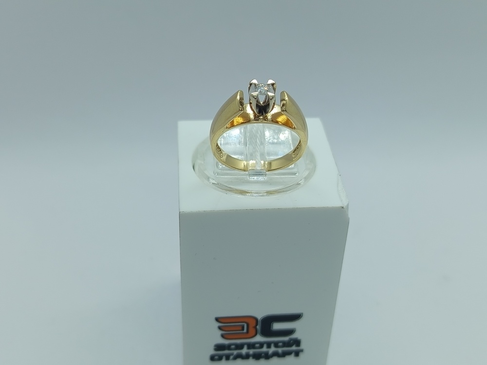 КОЛЬЦО БРИЛЛИАНТ Au 585