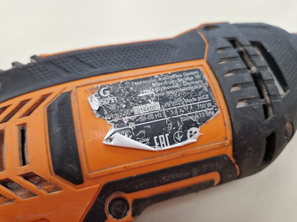 Дрель AEG BE750R