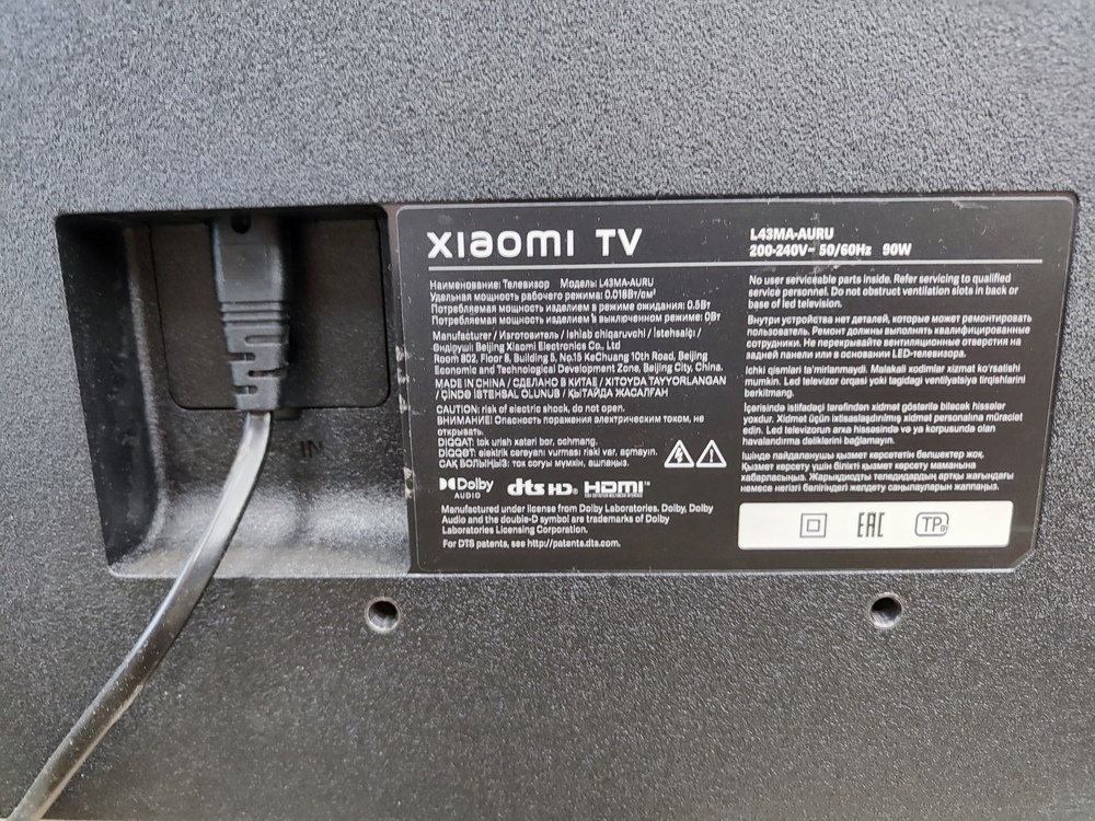 LED Телевизор Xiaomi L43MA-AURU