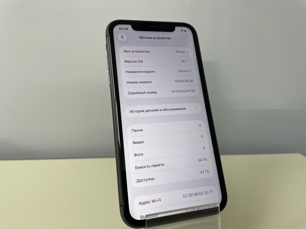 Смартфон Apple iPhone 11 64Gb