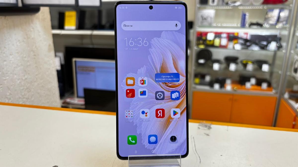 Смартфон Tecno Camon 19 Neo 6/128