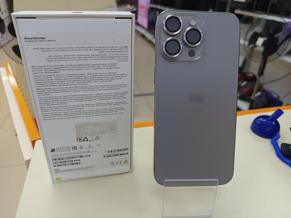 Смартфон Apple iPhone 15 Pro Max 256Gb