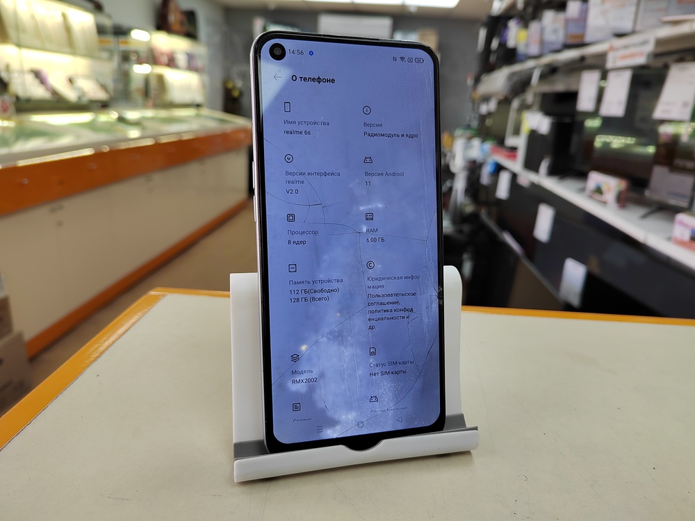 Смартфон Realme 6S 6/128