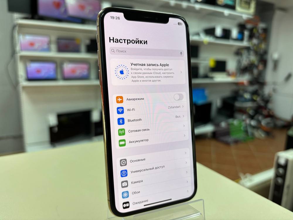 Смартфон Apple Iphone XS 512Gb