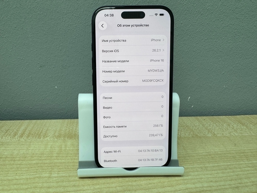 Смартфон Apple Iphone 16 256Gb