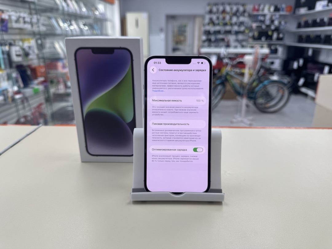 Смартфон Apple Iphone 14 256Gb