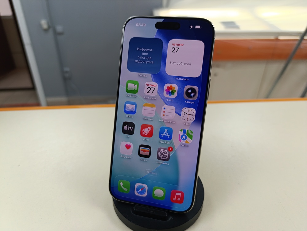 Смартфон Apple Iphone 16 Pro Max 512Gb