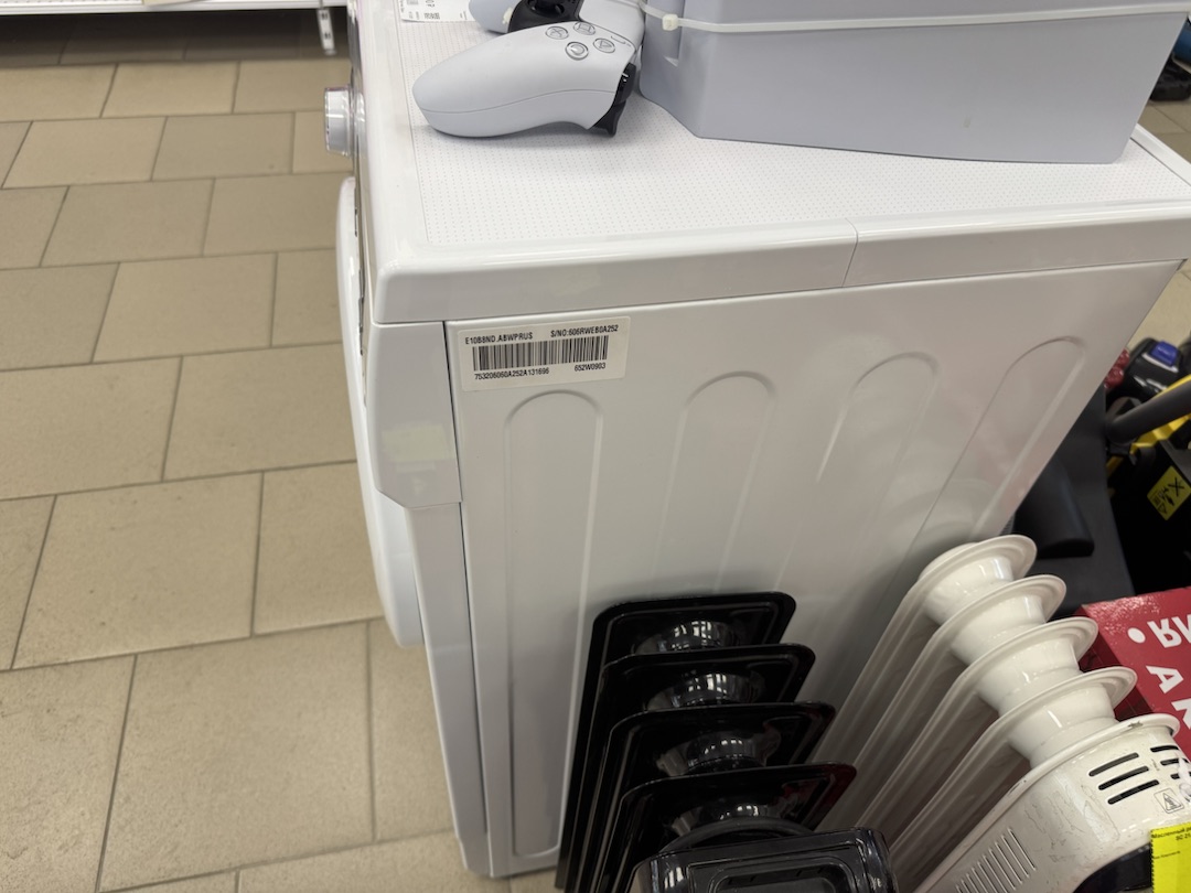 Стиральная машина LG E-10B8ND