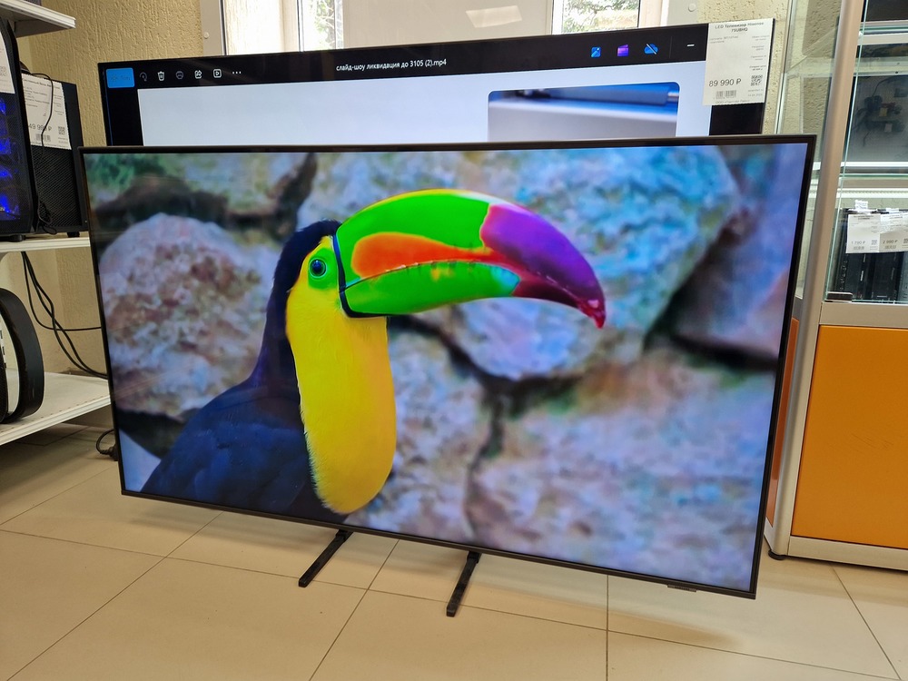 LED Телевизор Samsung UE55AU9070U