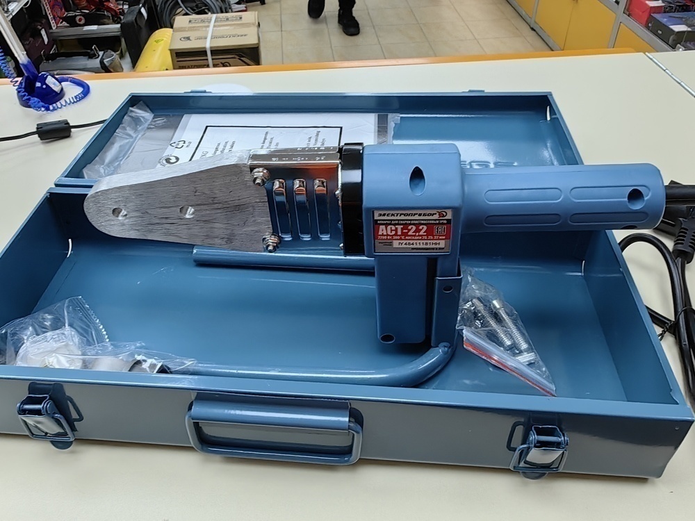 Паяльник полипропилена Электроприбор АСТ-2.2