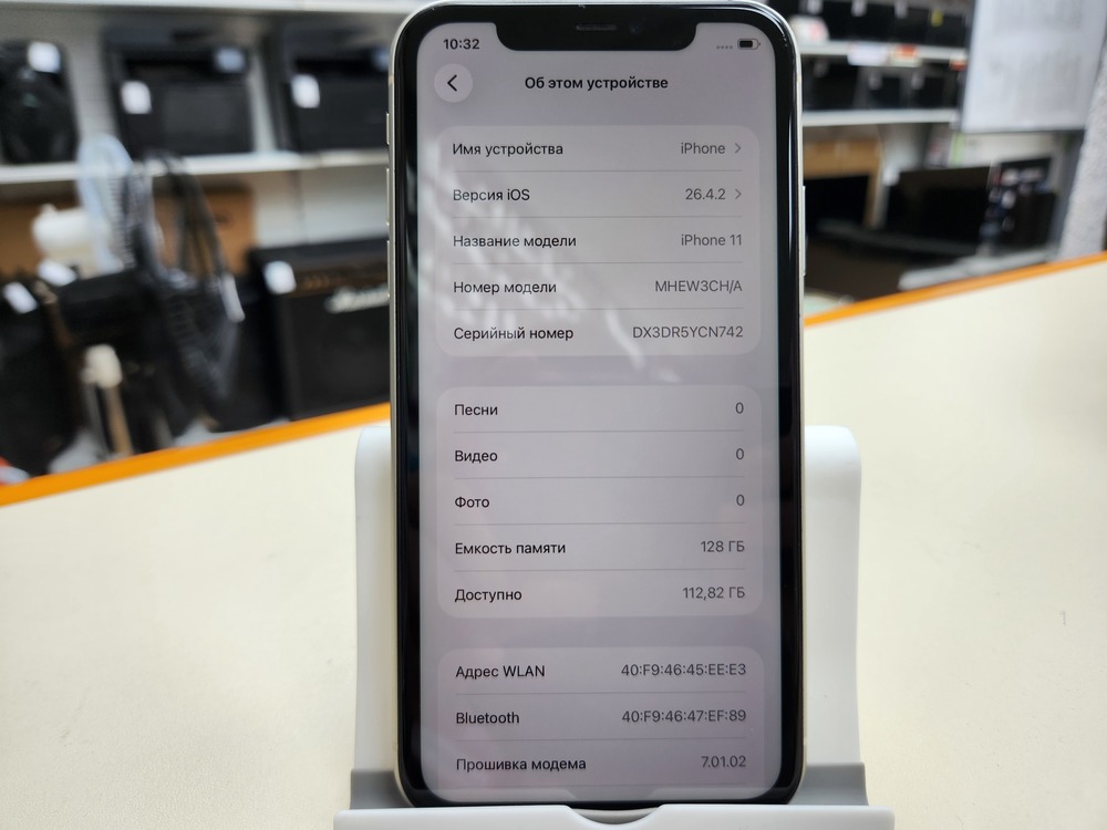 Смартфон Apple iPhone 11 128Gb